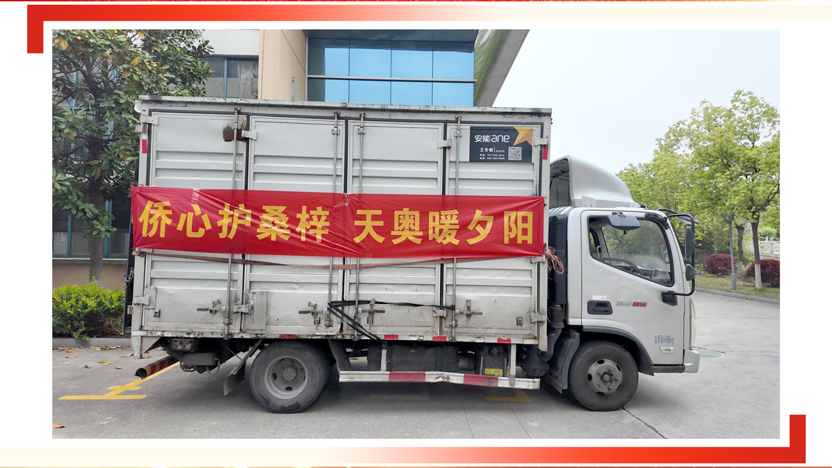 官網(wǎng)3.png